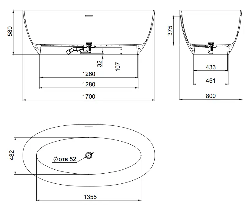 Ванна из искусственного камня Salini Alda S-stone 170x80 101922M белая матовая, отдельностоящая