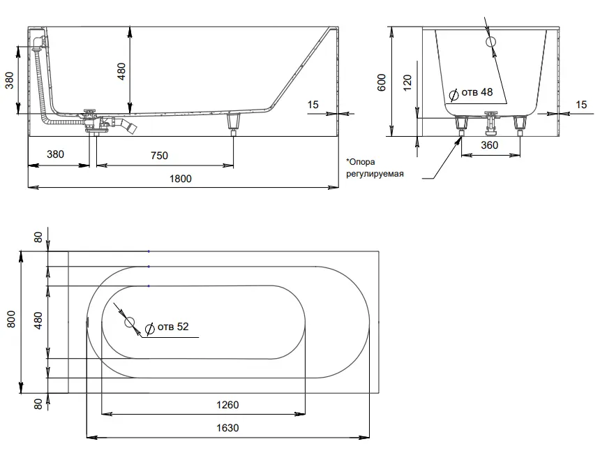 Ванна из искусственного камня Salini Fabia S-Sense 180x80 102612M, матовая, пристенная
