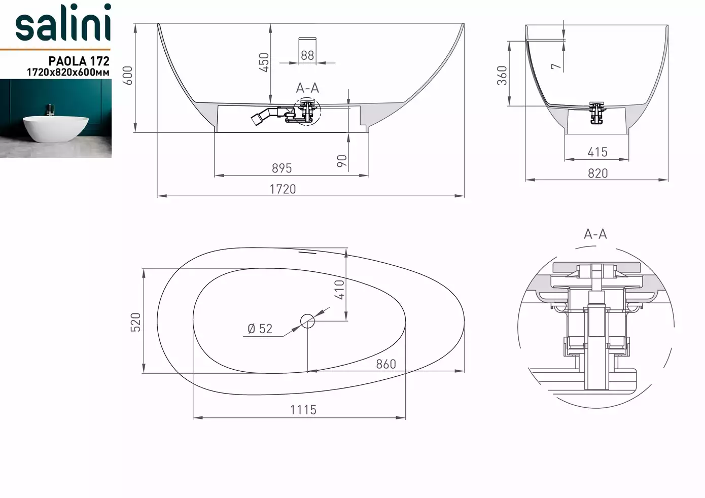 Ванна из искусственного камня Salini Paola S-stone 172х82 101512SM белая матовая, отдельностоящая