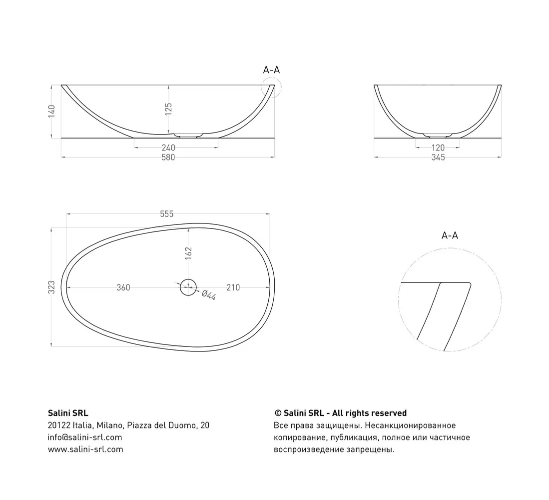 Раковина накладная Salini Paola S-Stone 58 см 1101201SM из искусственного камня, матовая белая