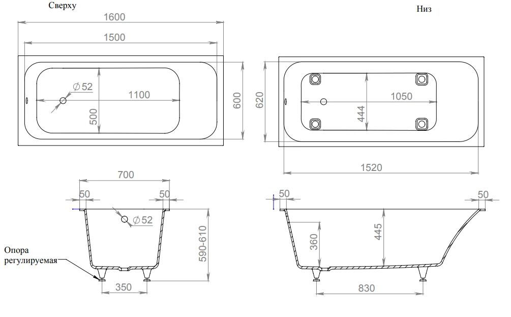 Ванна из литьевого мрамора Salini Orlanda S-Sense 160x70 102015G белая глянцевая, встраиваемая