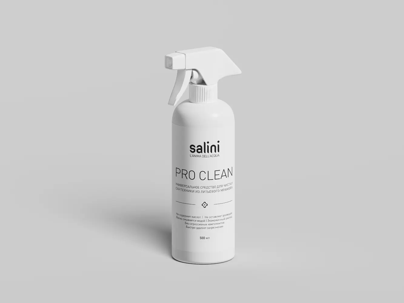 Универсальное чистящее средство Salini Pro Clean 1905001 500мм