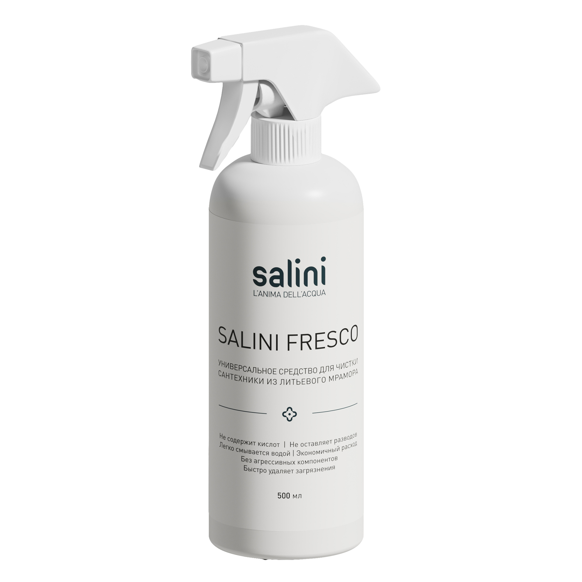 Универсальное чистящее средство Salini 500мм